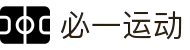必一·运动(B-Sports)官方网站